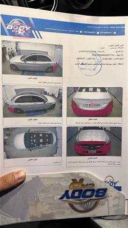 مرسيدس بنز C-Class